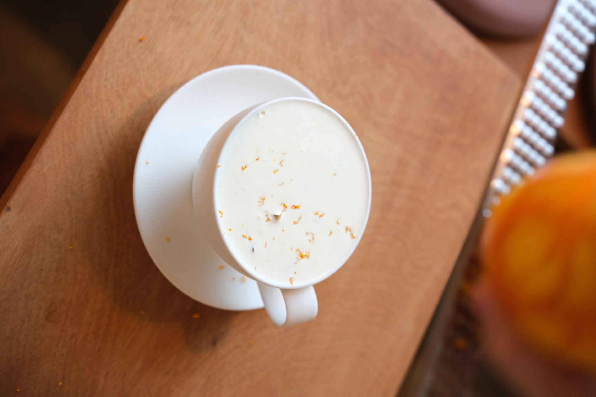 Leaf Pattern Latte Mug